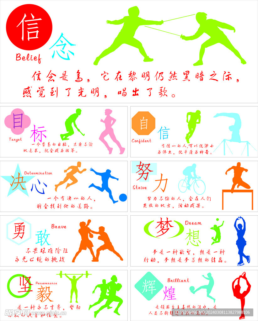 因咸潮引发
