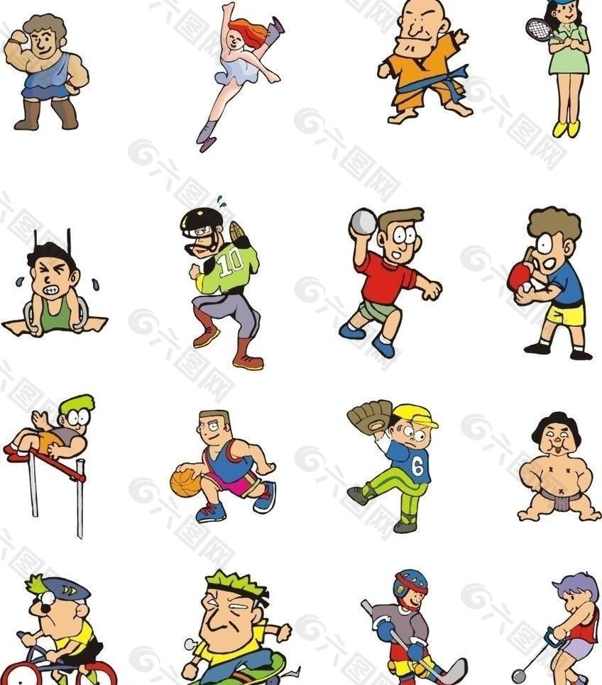 女排夺冠 女排夺冠